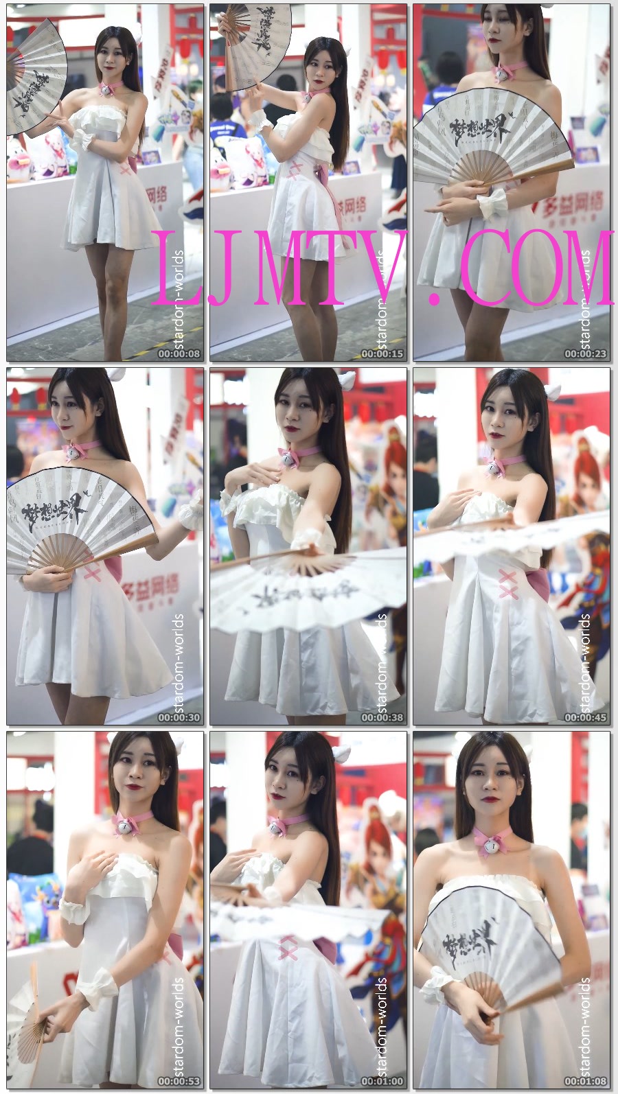 可爱猫猫女仆cosplay梦想世界多益网络cicf2020广州漫展コスプレкосплей