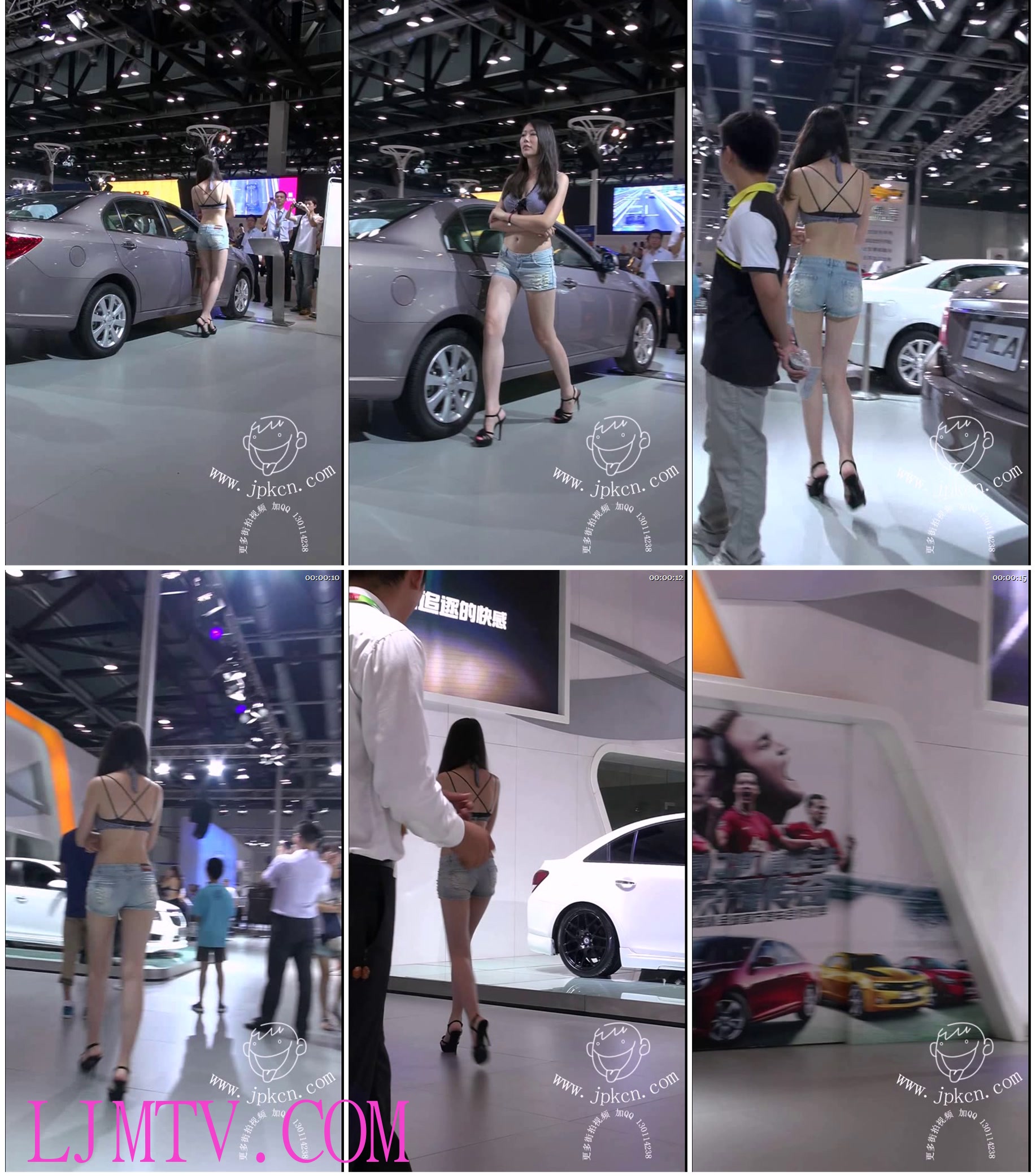 名门夜宴版2014北京车展全套作品合集[含车模珍藏版]-MVI_5293