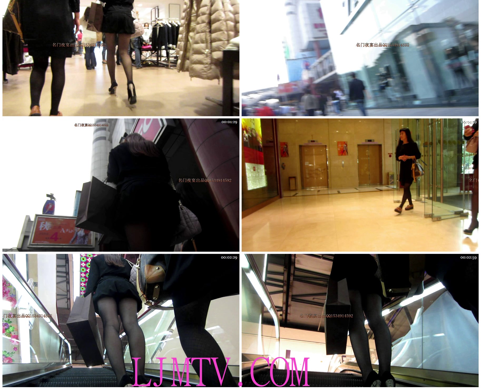 名门夜宴2012-2013精品街拍合集第二套原版mvi_2498