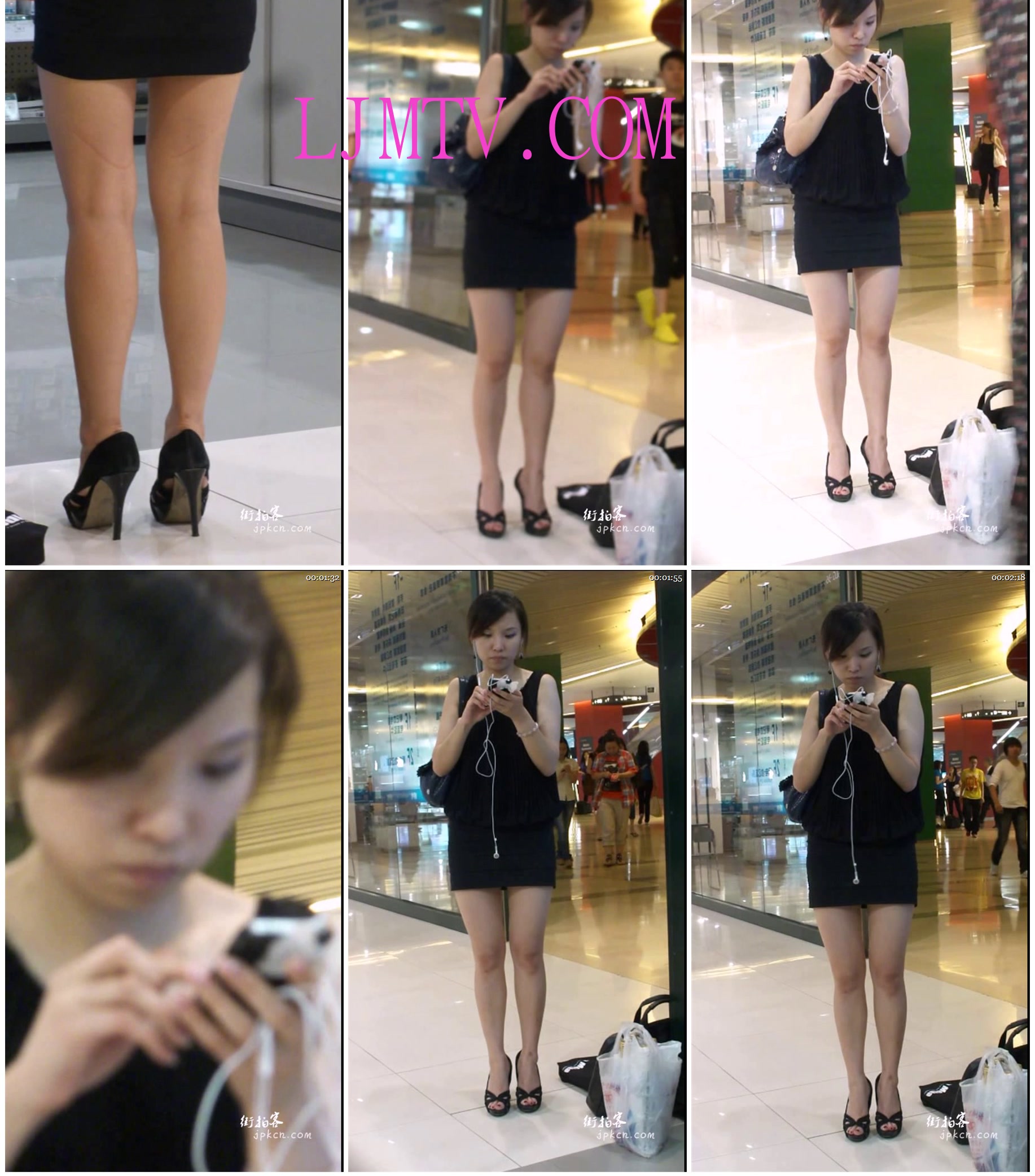 海阔天空2011夏季街拍视频合集一MAH09403