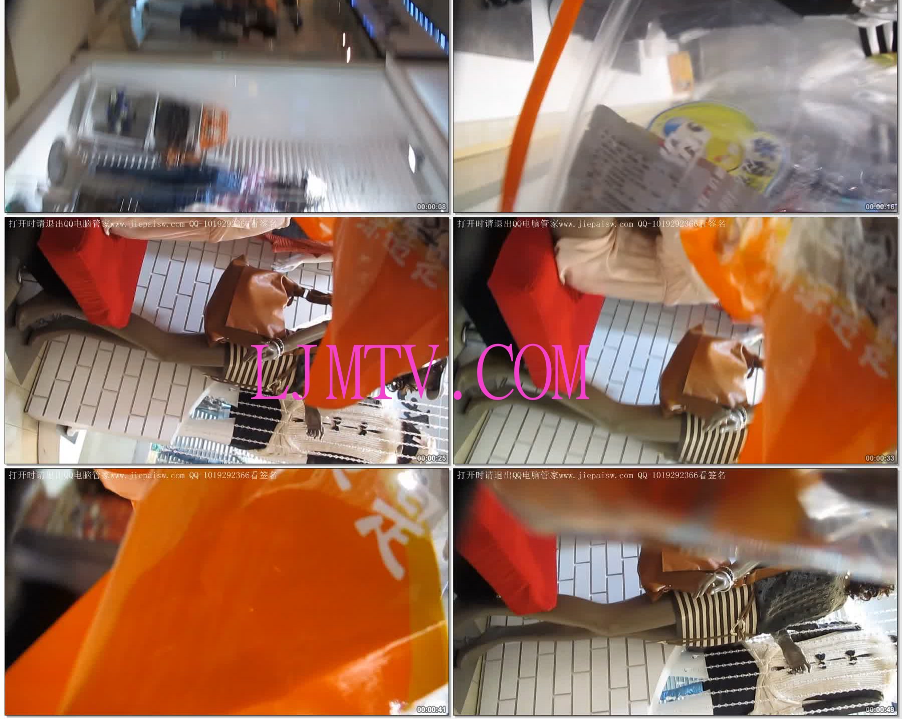 大忽悠街拍大忽悠让黑丝美女脱鞋摸丝袜脚趾和清纯灰丝美女大忽悠让黑丝美女脱鞋摸丝袜脚趾和清纯灰丝美女1