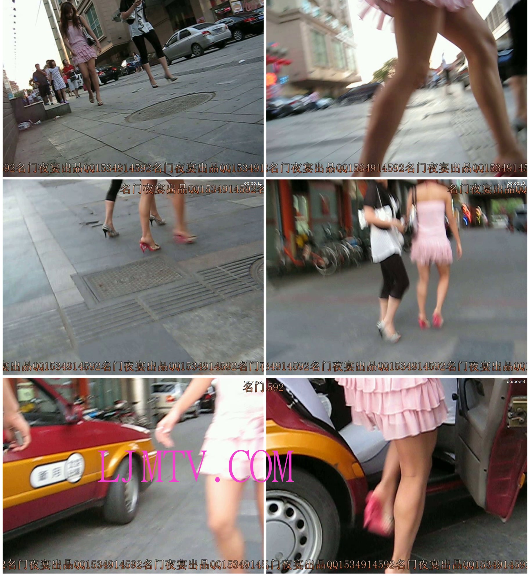 名门夜宴2010早期极品街拍珍藏版合集一0 (523)