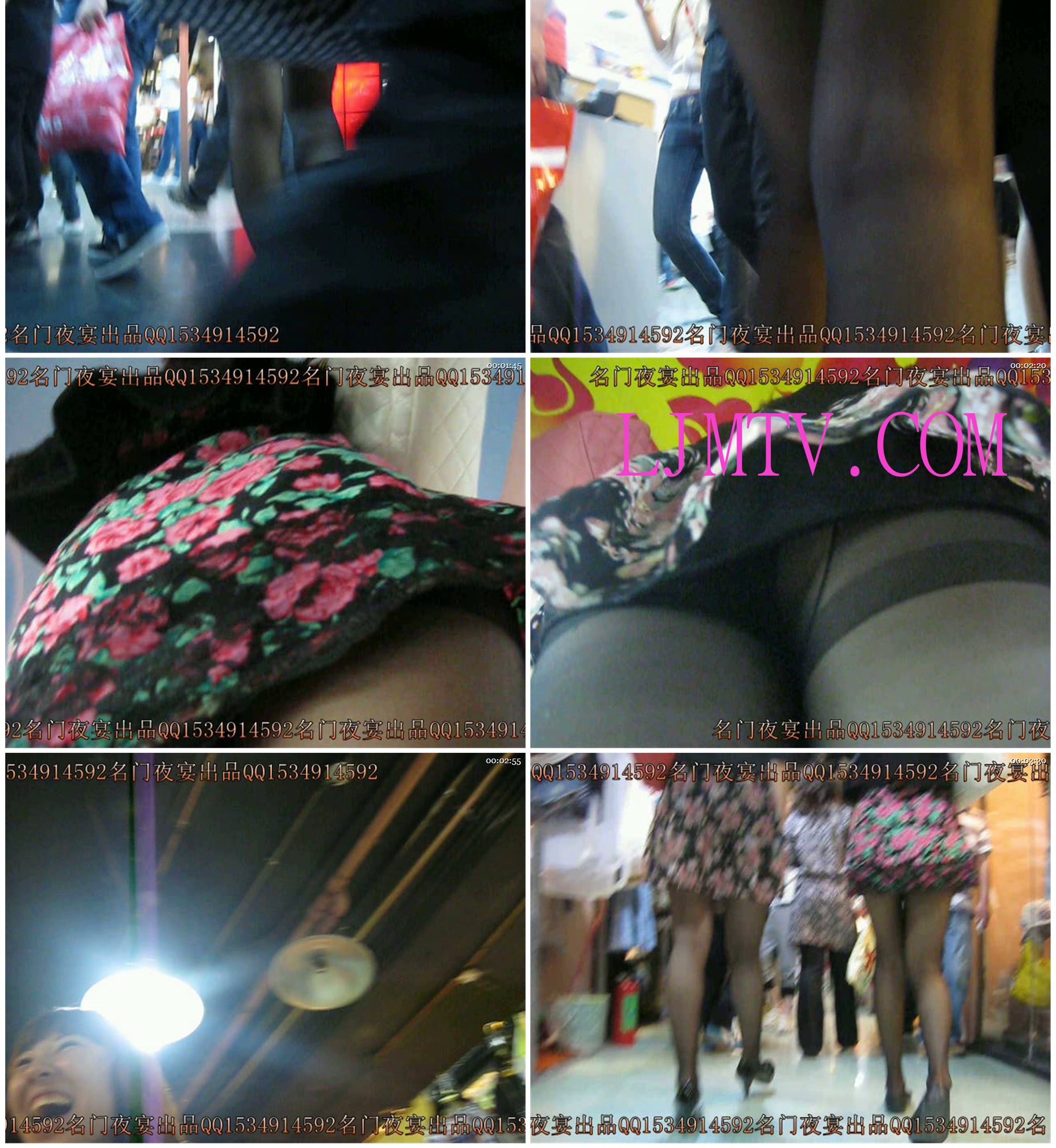 名门夜宴2010早期极品街拍珍藏版合集一0 (309)
