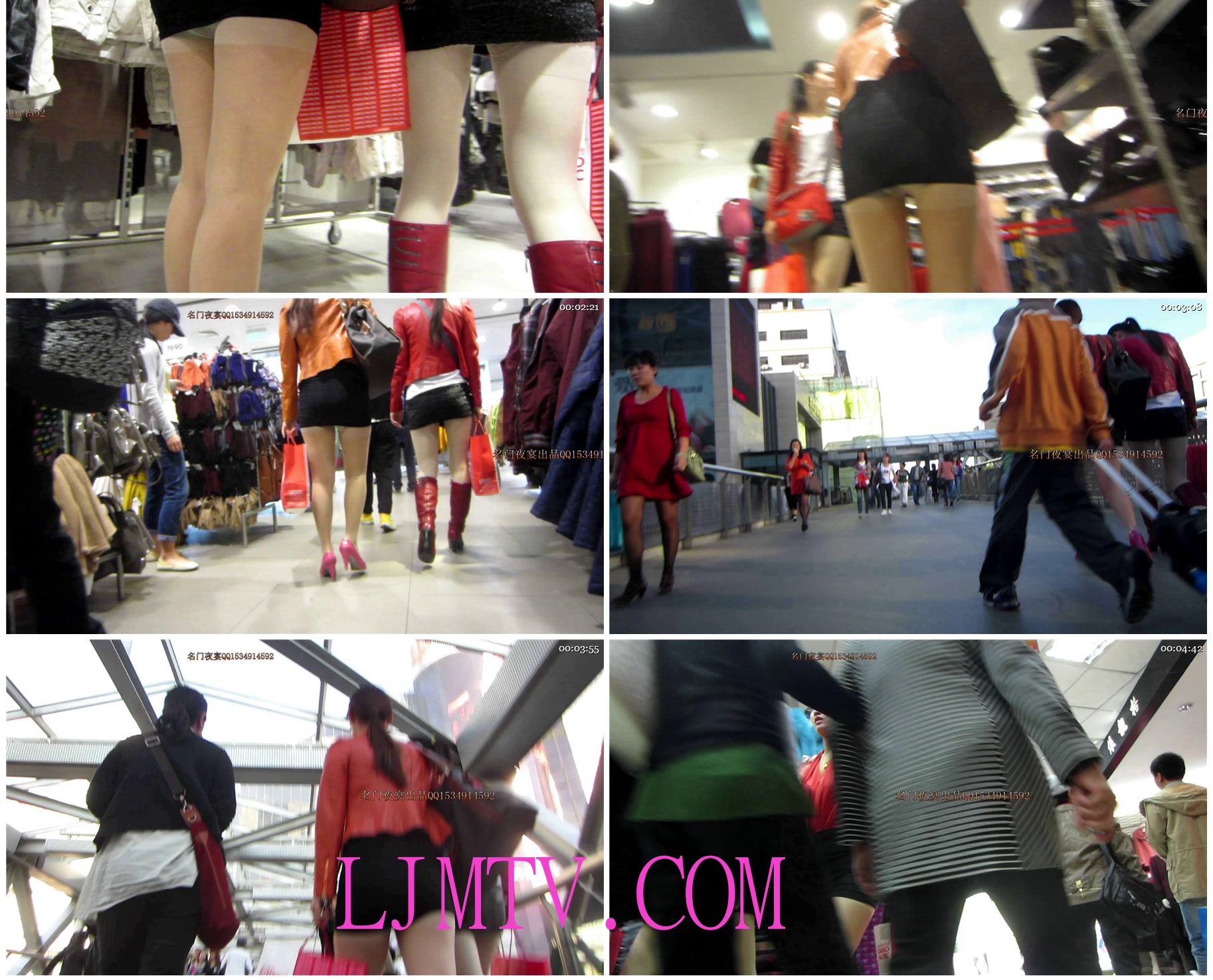 名门夜宴2012-2013精品街拍合集第二套原版mvi_2492