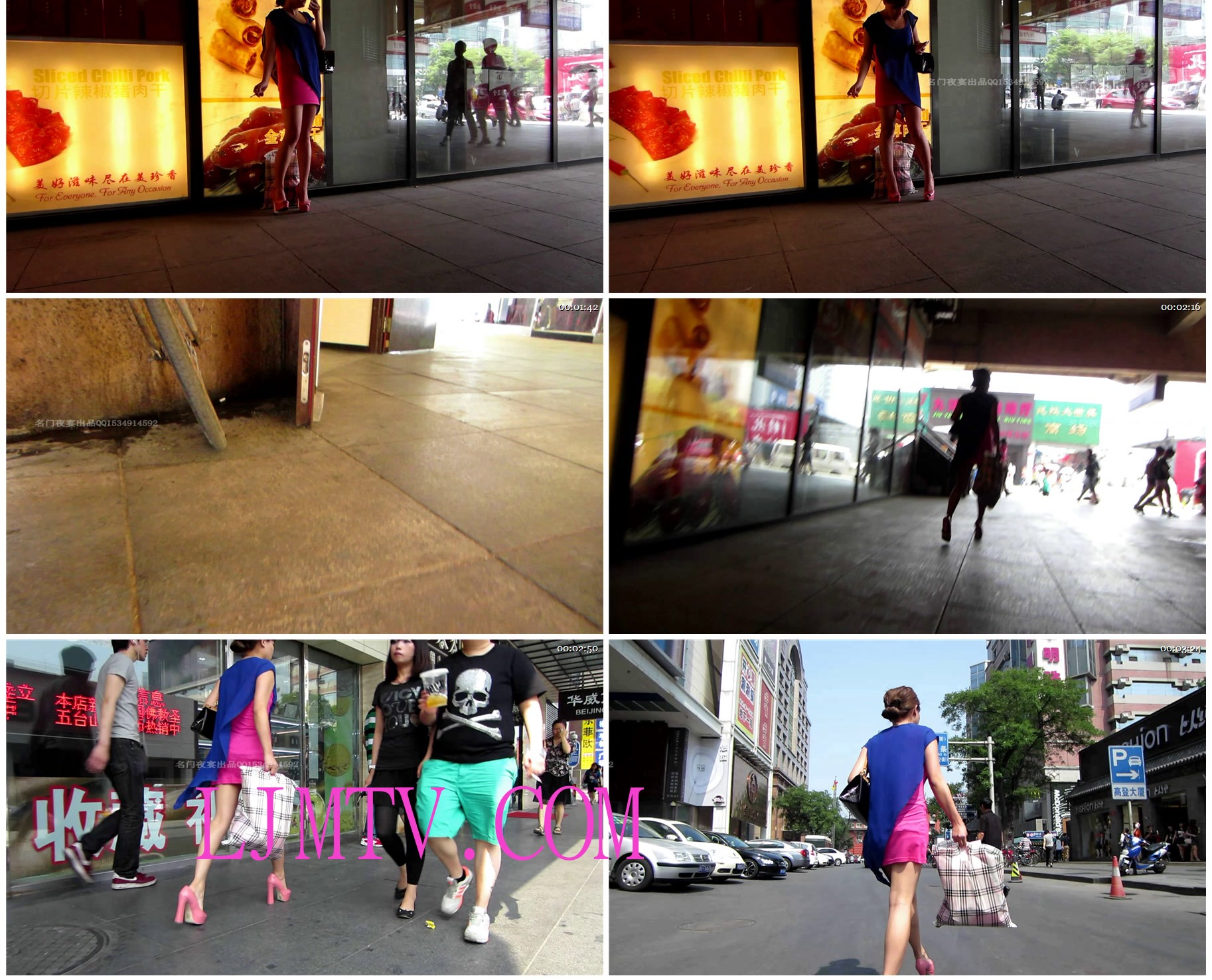名门夜宴2012-2013精品街拍合集第二套原版mvi_1652