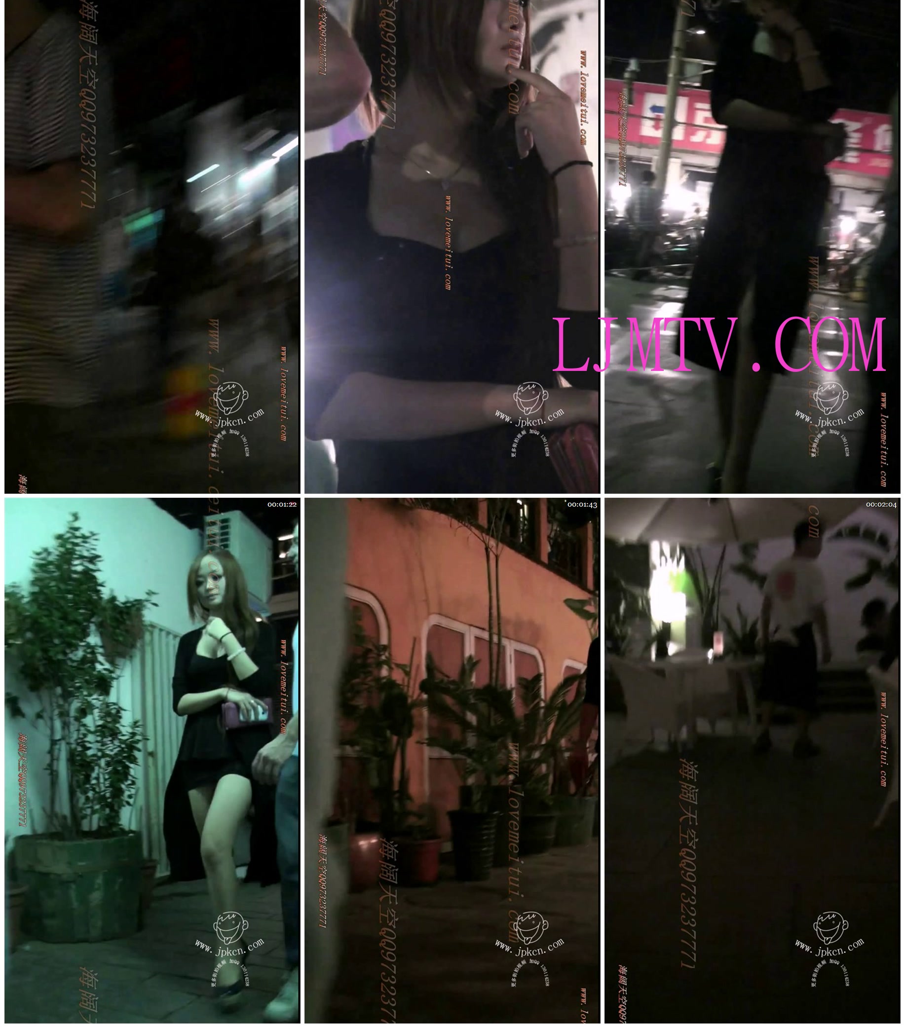 街拍客极品美女视频MP4格式版全套jpk01686
