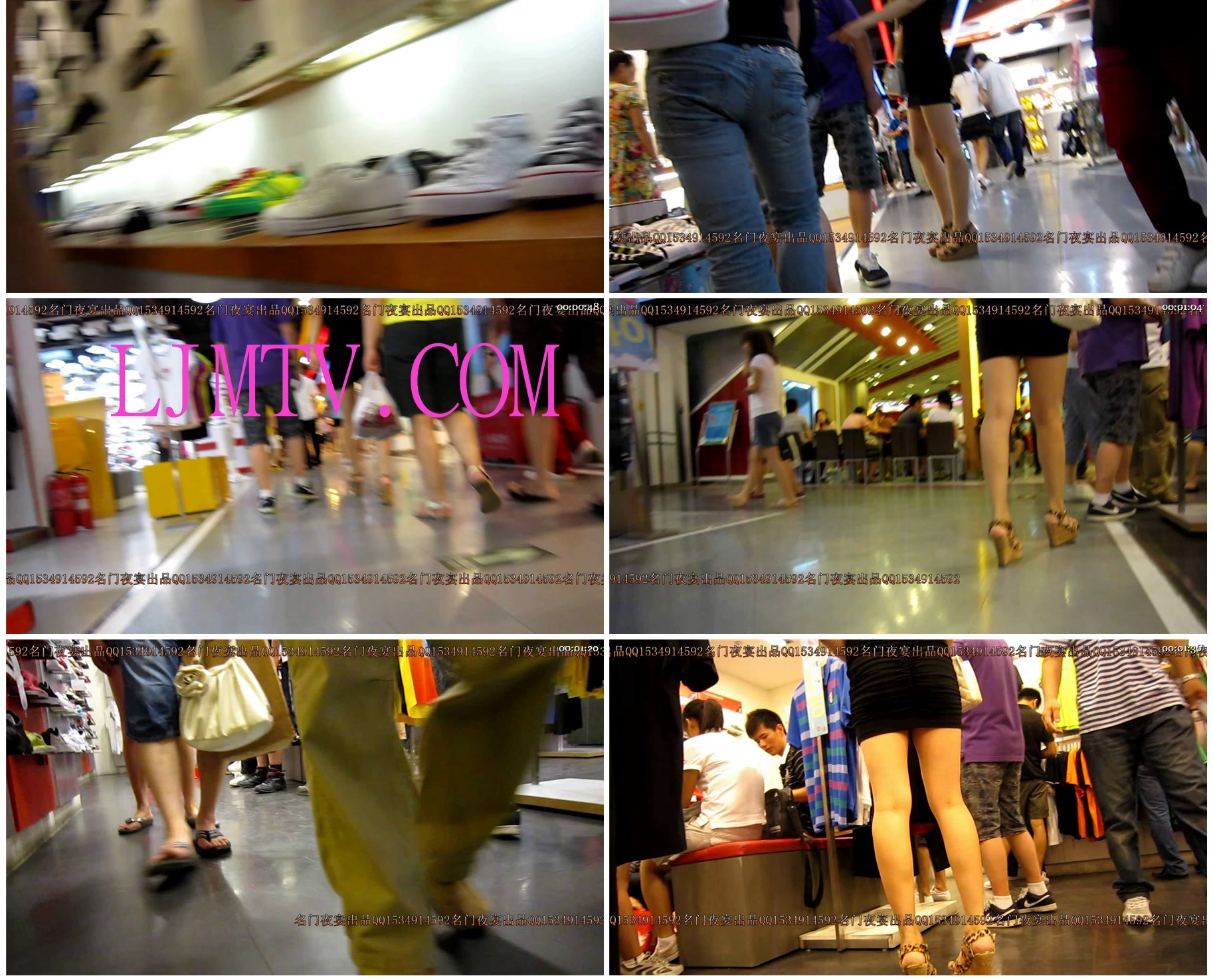 名门夜宴2010早期极品街拍珍藏版合集一0 (254)20145167755