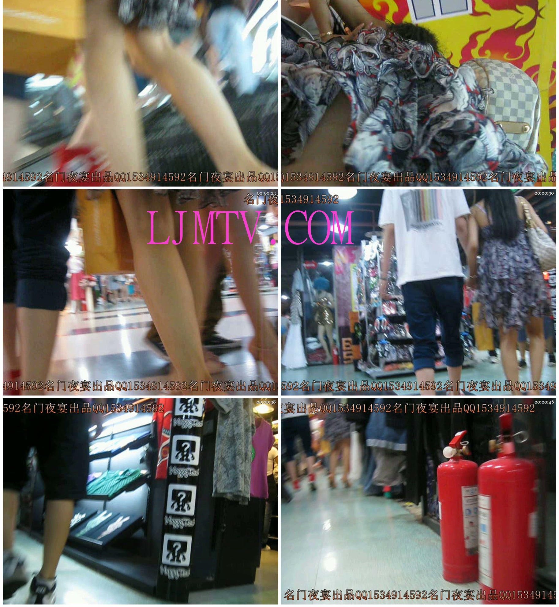 名门夜宴2010早期极品街拍珍藏版合集一0 (413)