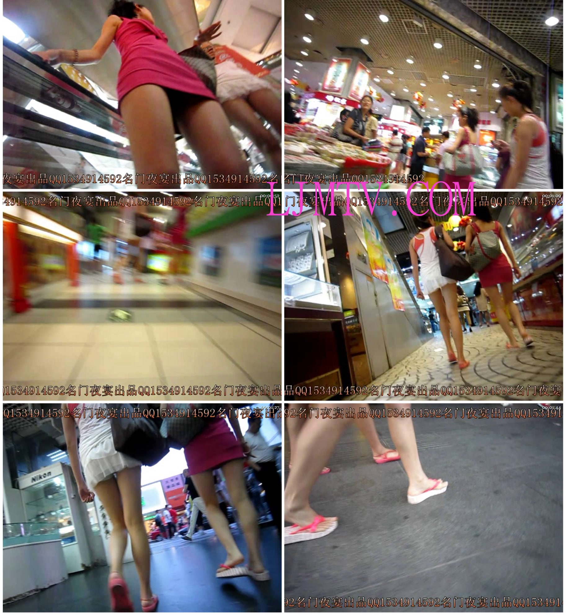 名门夜宴2010早期极品街拍珍藏版合集一0 (118)2014515215625