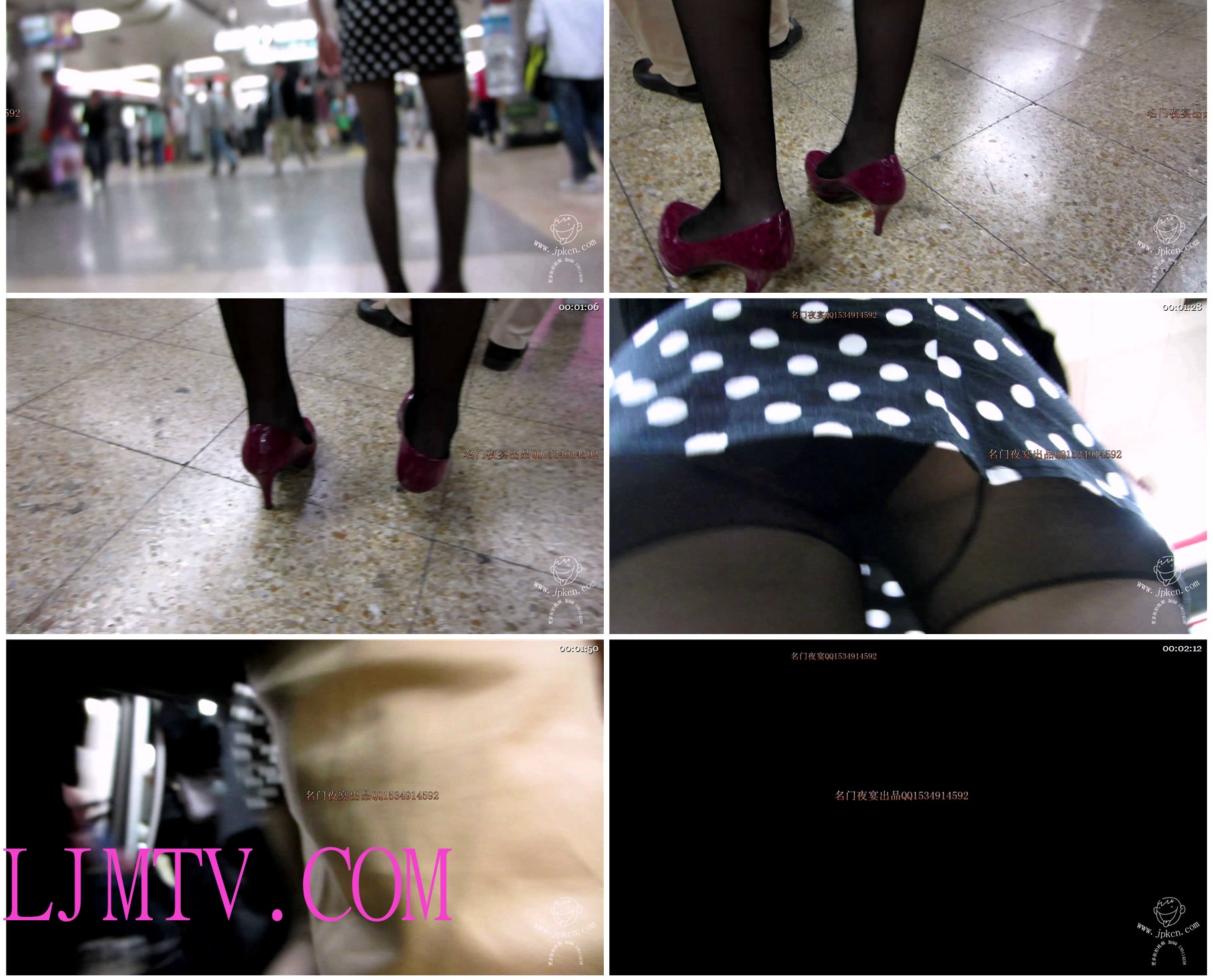 名门夜宴2012-2013精选街拍CD抄底第一部分MVI_2517