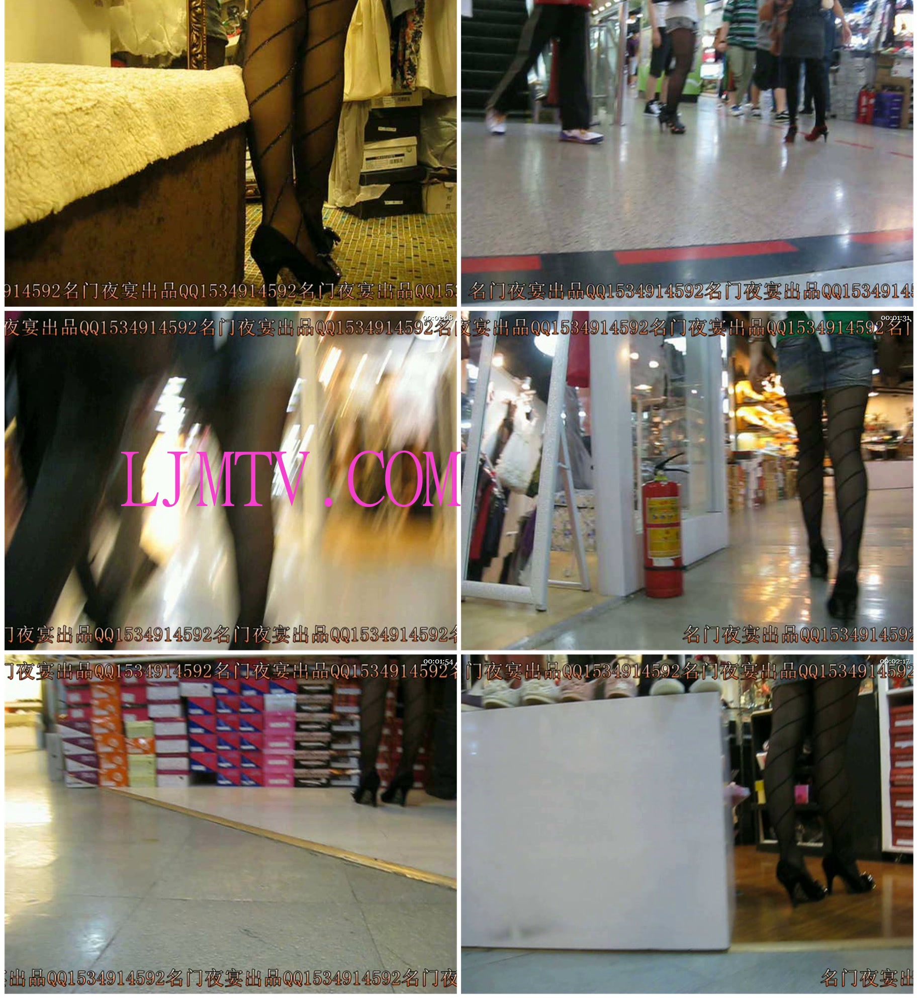 名门夜宴2010早期极品街拍珍藏版合集一0 (274)