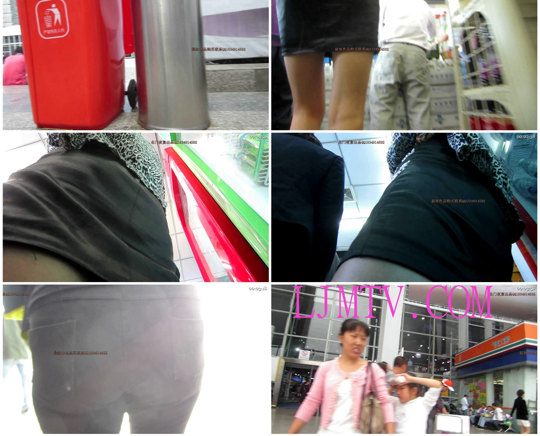 名门夜宴成都车展极品合集-mvi_5098