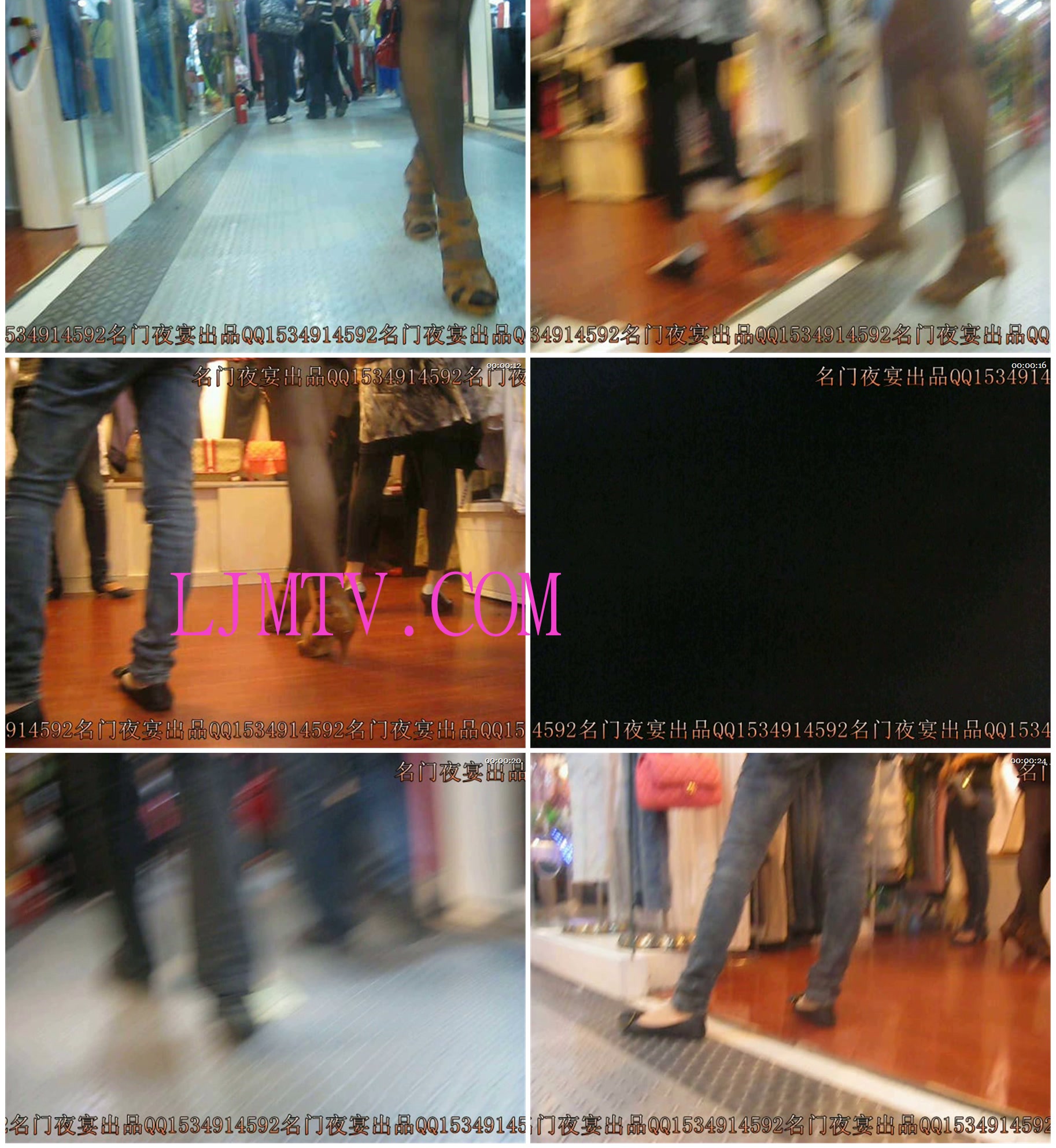 名门夜宴2010早期极品街拍珍藏版合集一0 (188)