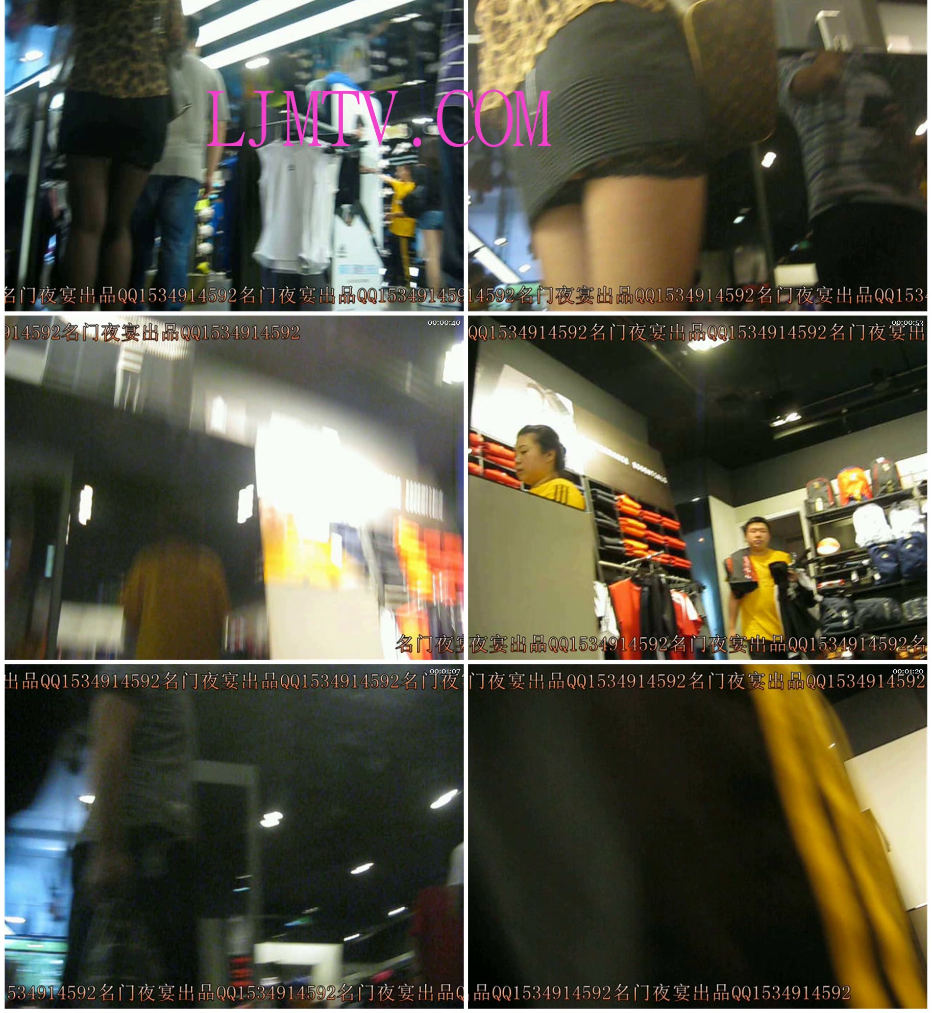 名门夜宴2010早期极品街拍珍藏版合集一0 (313)