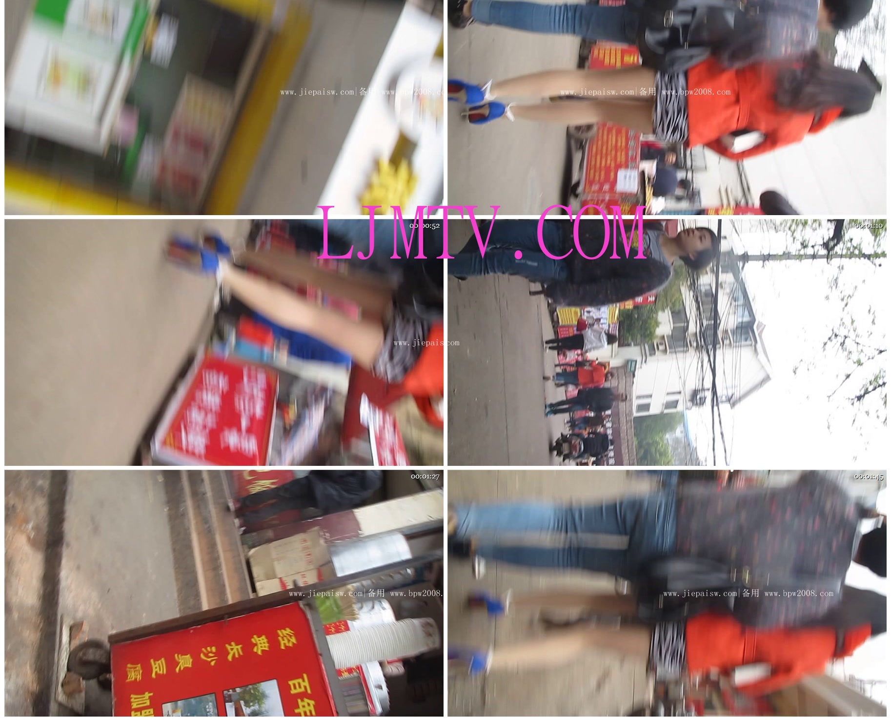 东厂街拍大忽悠买丝袜强袭抄底2013年3月-2(New1)~1