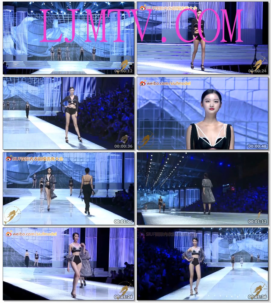 内衣秀2017SIUF东方韵内衣设计大赛-职场女性穿什么内衣