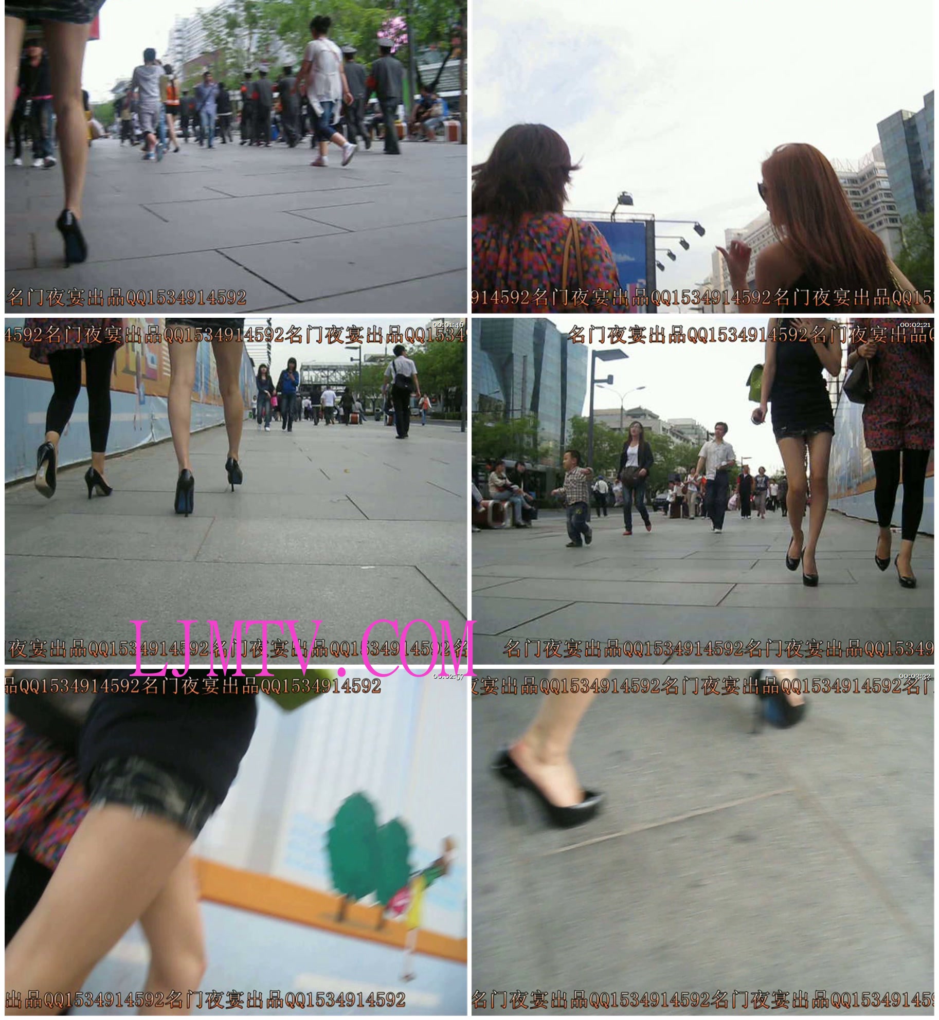 名门夜宴2010早期极品街拍珍藏版合集一0 (243)