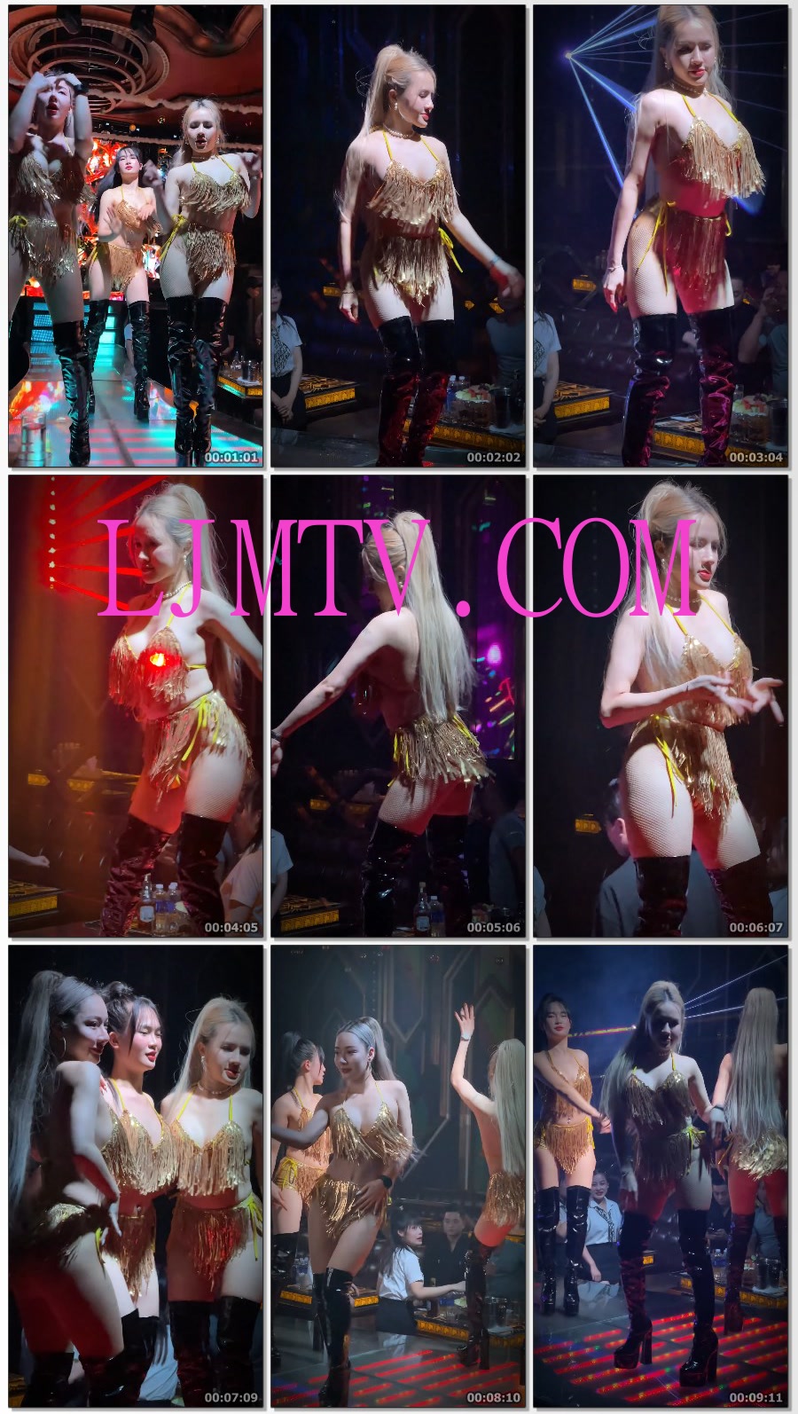 三个黑色长筒乳胶皮靴网红脸吊穗比基尼染发热舞领舞女孩