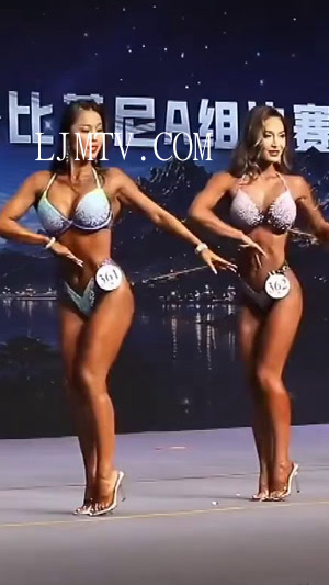 女子健身2026CBBA职业赛九江站比基尼决赛