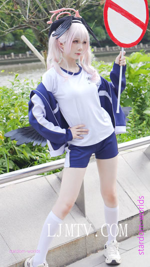 ブルーアーカイブ下江コハル蔚蓝档案下江小春体操服cosplayコスプレ2024萤火虫漫展