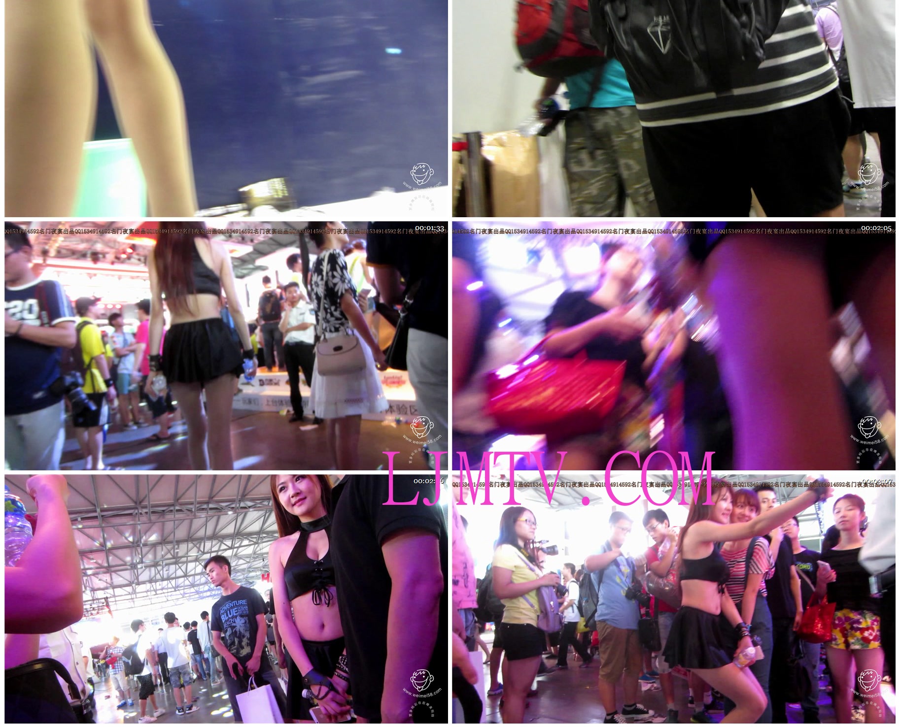 名门夜宴2014上海chinajoy巅峰对决无水印版-MVI_5577