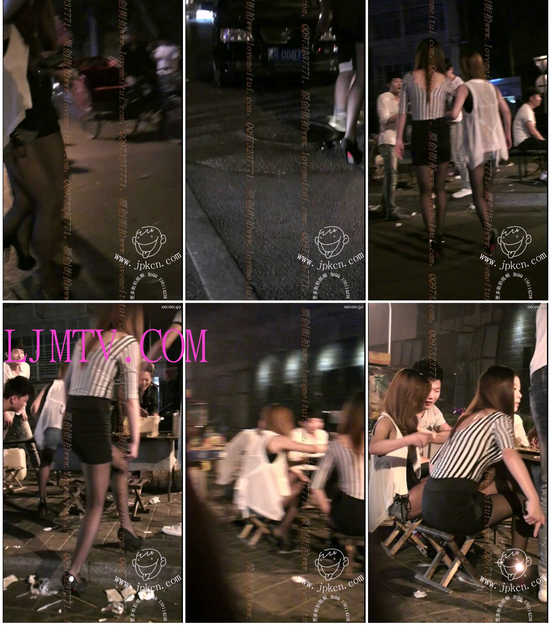 街拍客-夜场美女超短裙街拍秀07-高清13-051-03594