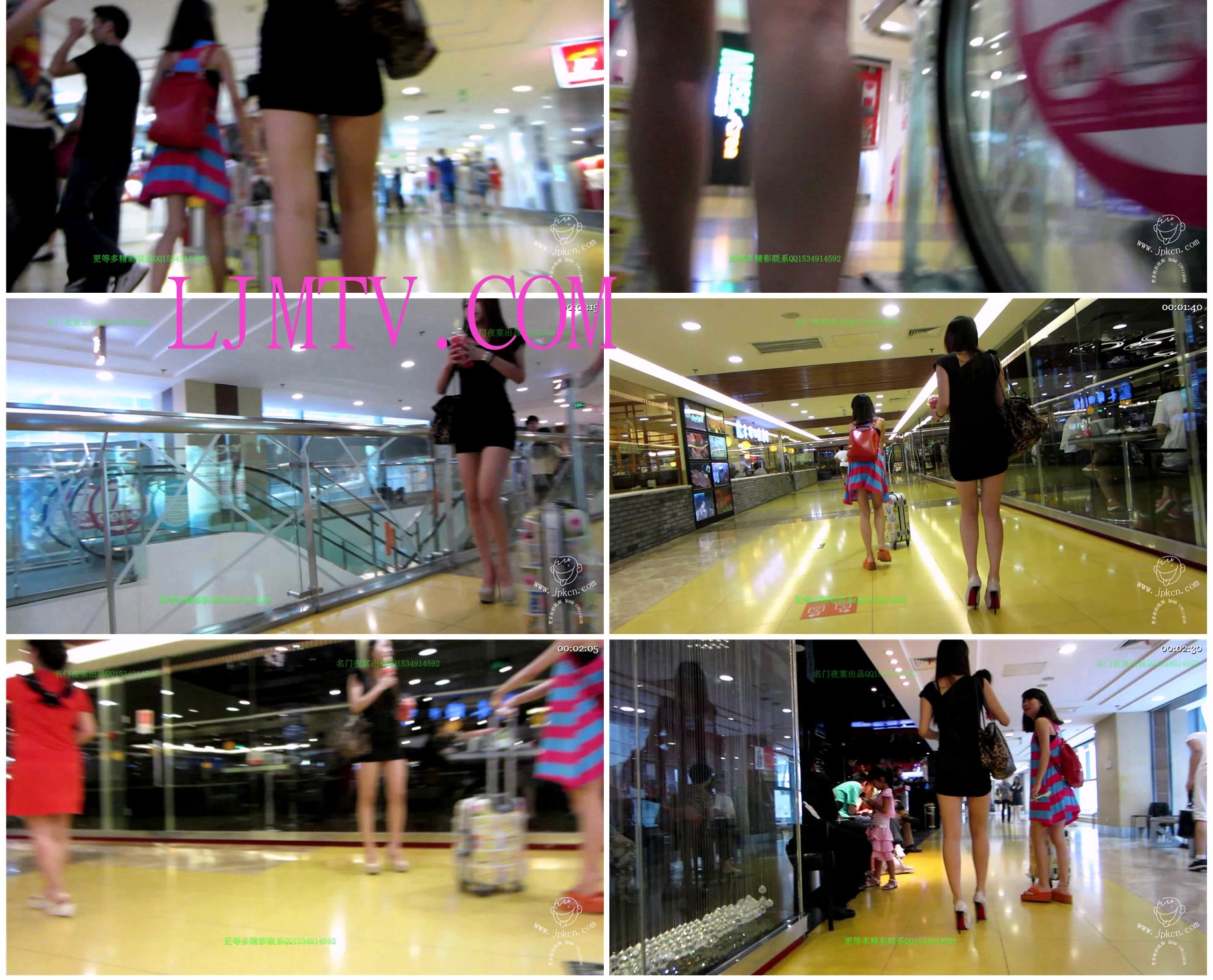 名门夜宴2012-2013精选街拍CD抄底第二部分MVI_1666