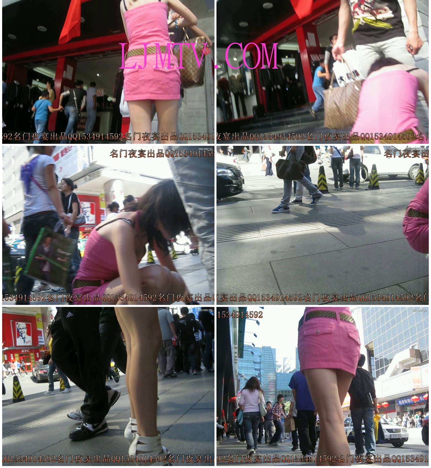 名门夜宴2010早期极品街拍珍藏版合集一0 (497)