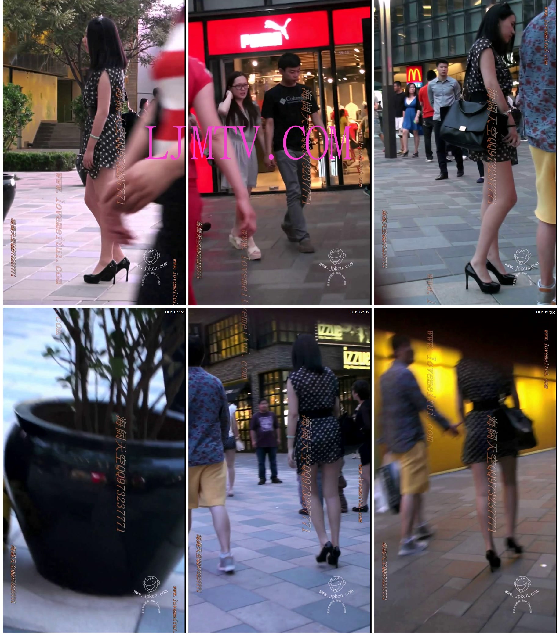海阔天空街拍极品美女视频262部合集打包下载9