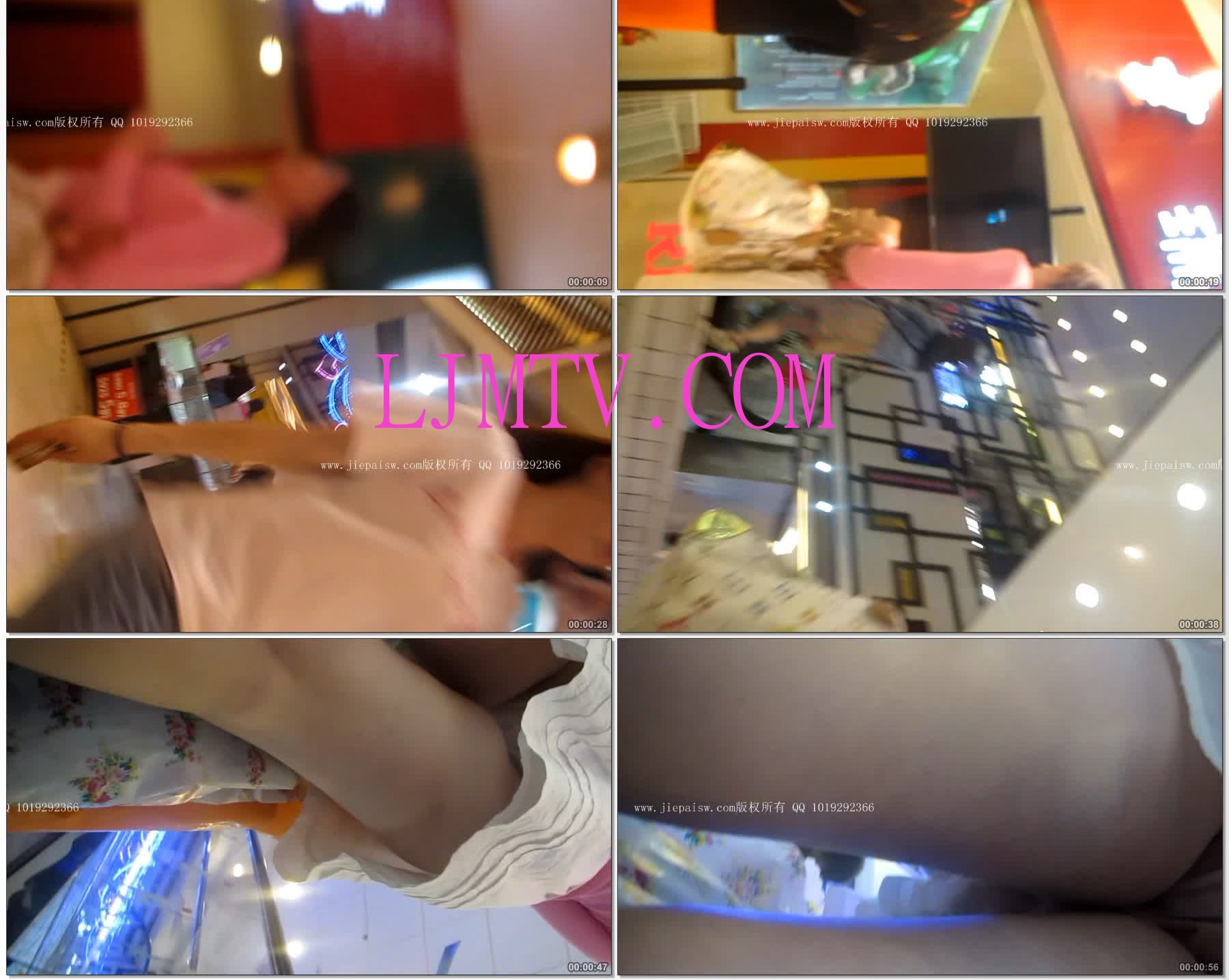 大忽悠2014.5.20【街拍丝袜忽悠CD】清纯冷艳美女上电梯CD和热裤丝袜骚妇还不如不穿这么短整个PG都露出来了稍微再下一点点短裤就掉了2014.5.20ii2 (2)(New1)