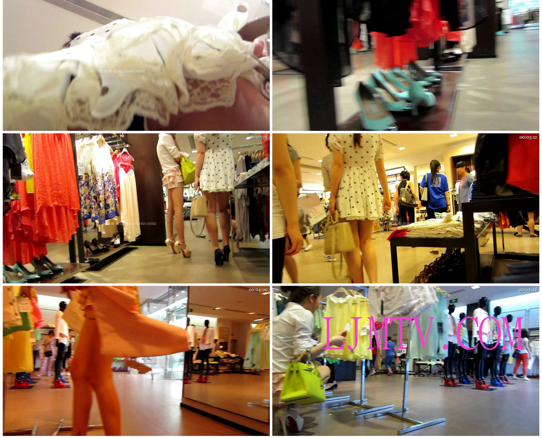 名门夜宴2012-2013精品街拍合集第一套原版mvi_1535