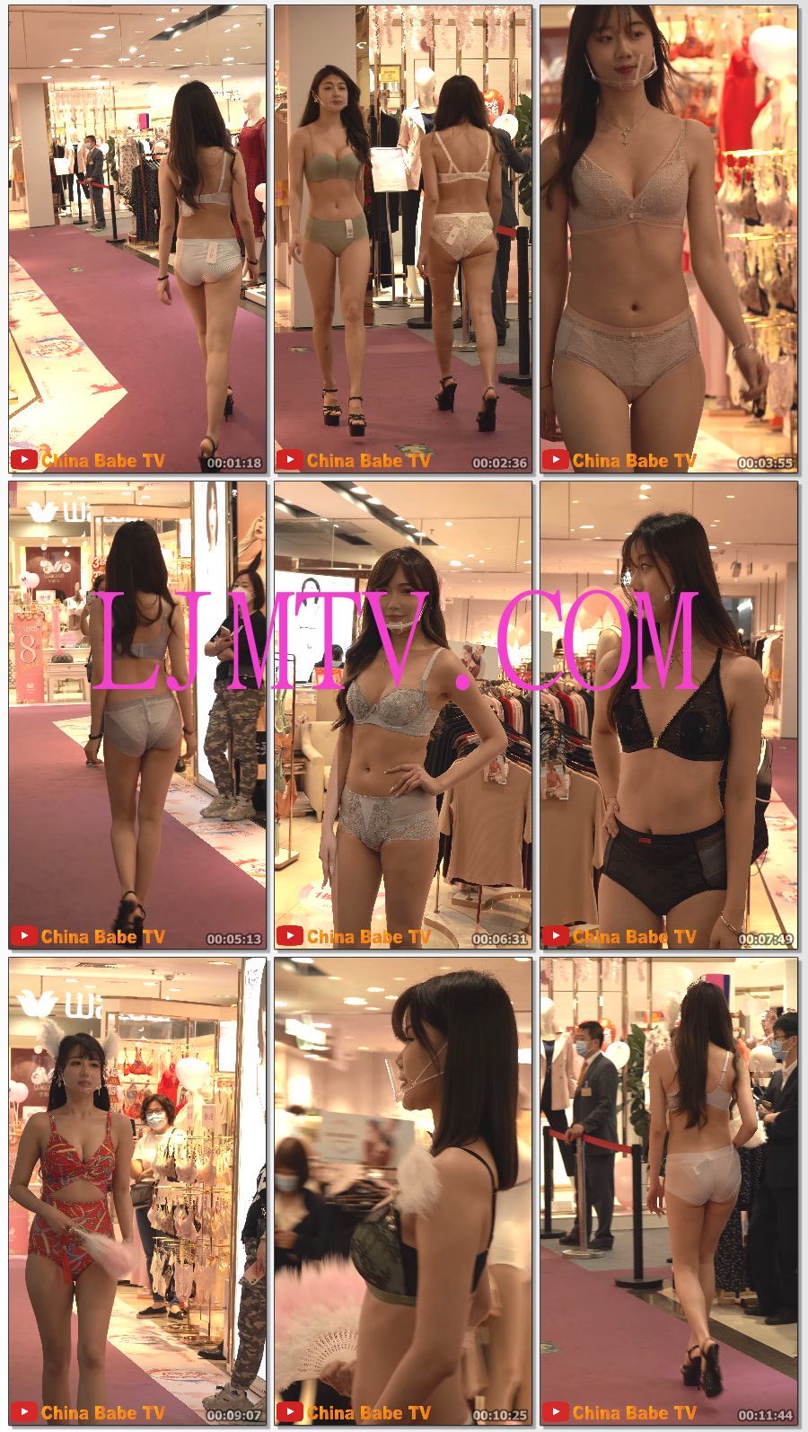 4K内衣秀竖屏2022女神节天河百货高颜值甜心内衣秀Party2-妇人祝元素