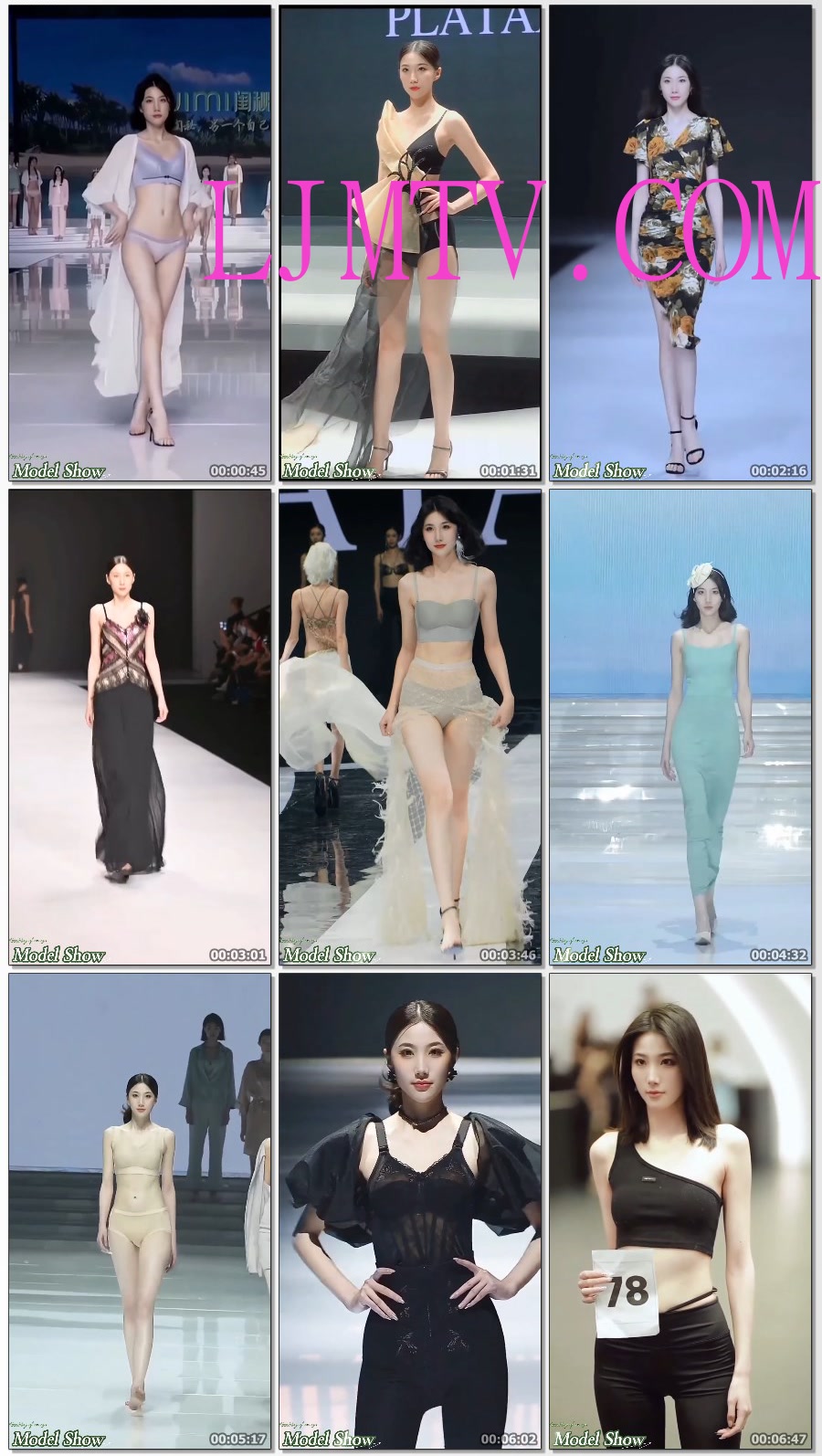 中国美女性感模特申雪走秀合集模特大长腿内衣走秀车模合集