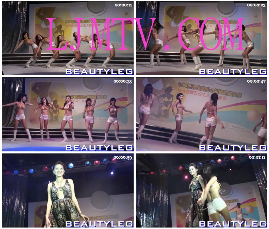 [Beautyleg]2006新闻视频0227 世界比基尼賽移師台灣 李妍瑾薄紗現身暖場