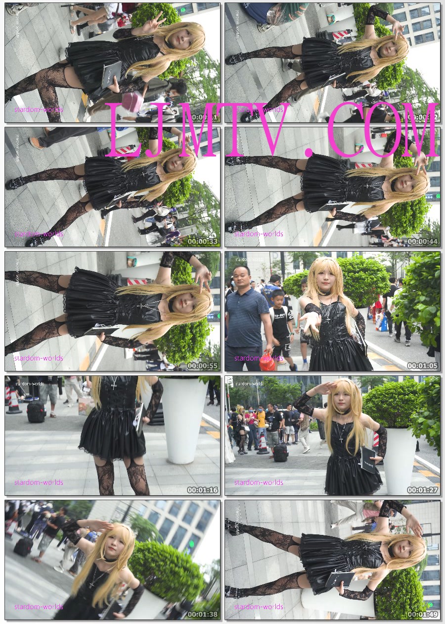 2023萤火虫漫展死亡笔记デスノート弥海砂コスプレCosplay