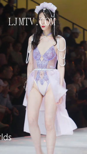 2024深圳内衣展魅力嘉性感美女模特内衣秀时尚秀ModelShow下着モデル