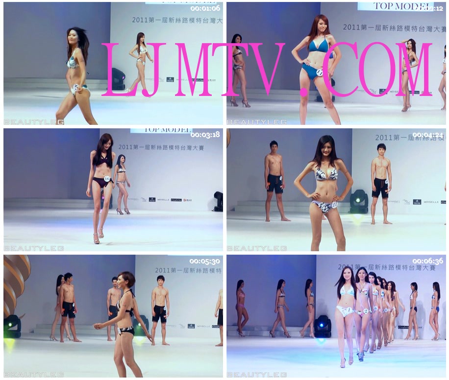 [Beautyleg]新闻视频 2011.10.21 No.80 2011第一屆新絲路模特台灣大賽-80