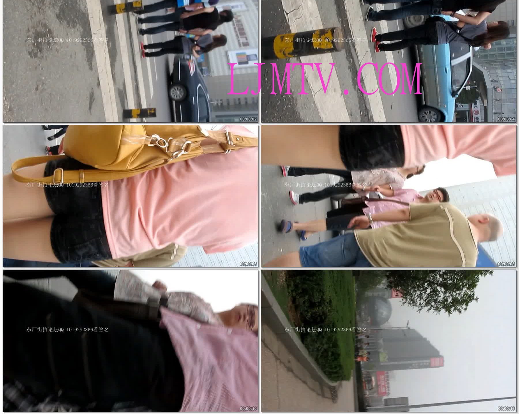 大忽悠买丝袜2014.1.28矮矬富屌丝泡到长腿妖艳包臀粉裙女骚货和狂摸包臀白裙长腿模特骚货PGqq1019292366-6-6-4 (1)