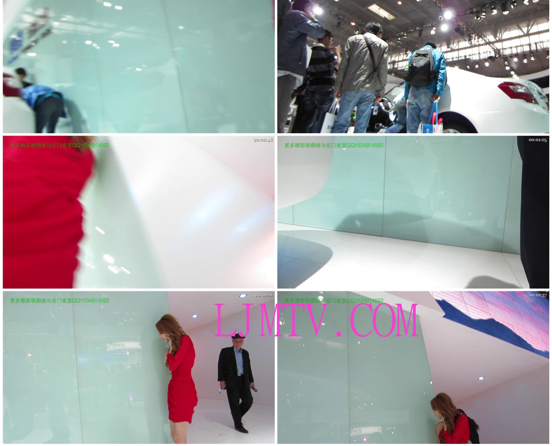名门夜宴2012北京车展原版视频88部-24