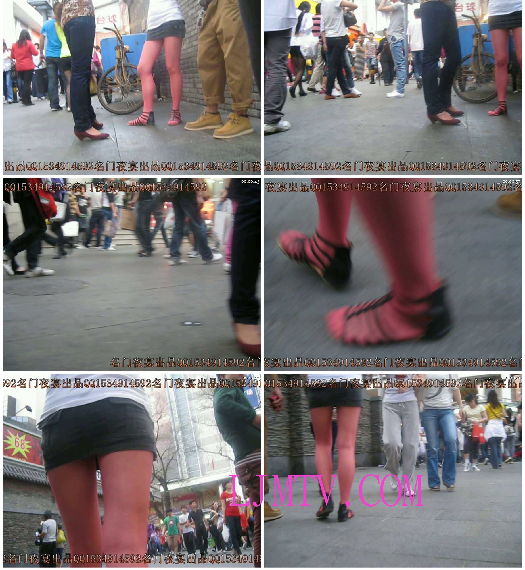 名门夜宴2010早期极品街拍珍藏版合集一0 (206)