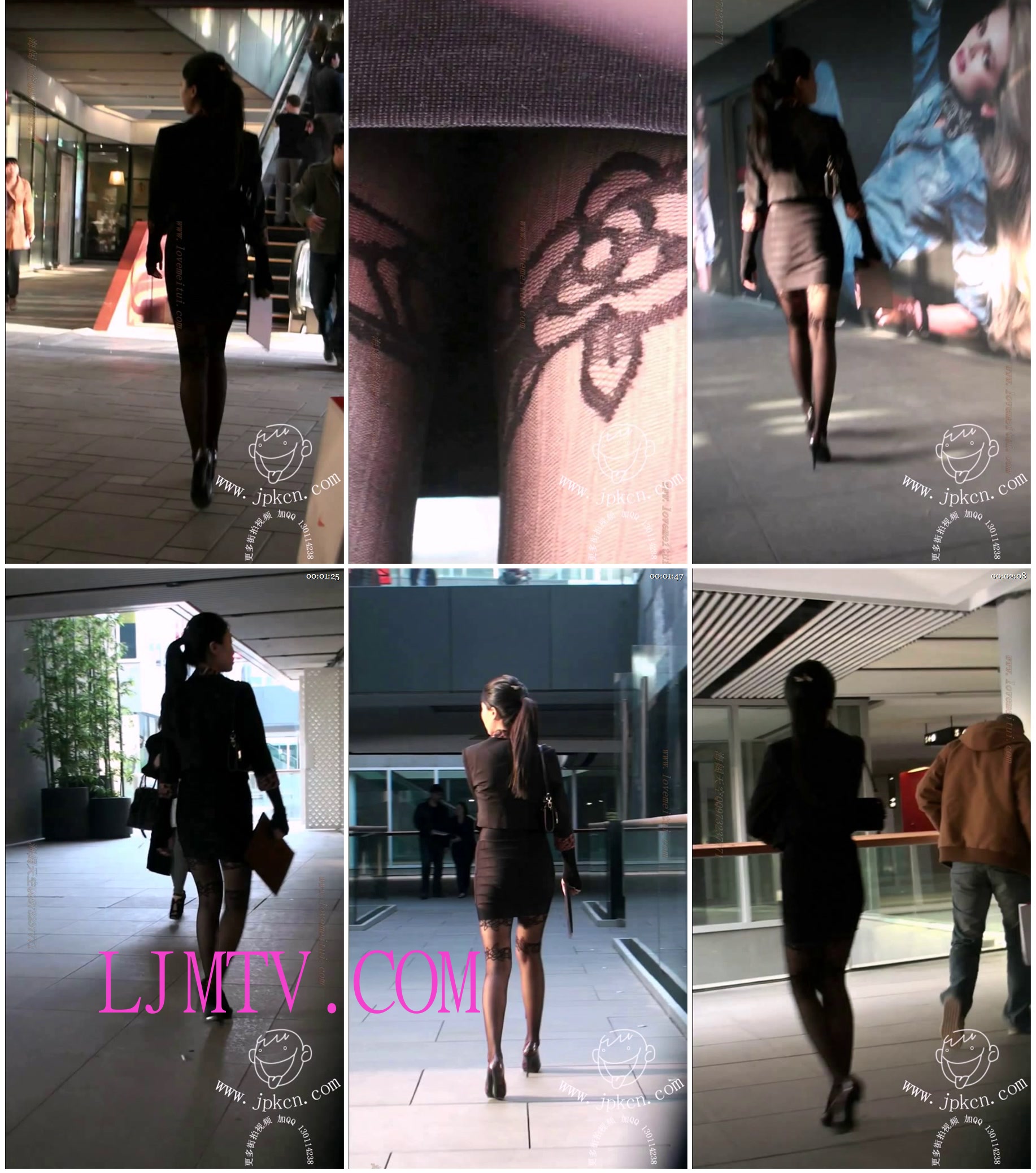 街拍客视频精选系列合集754