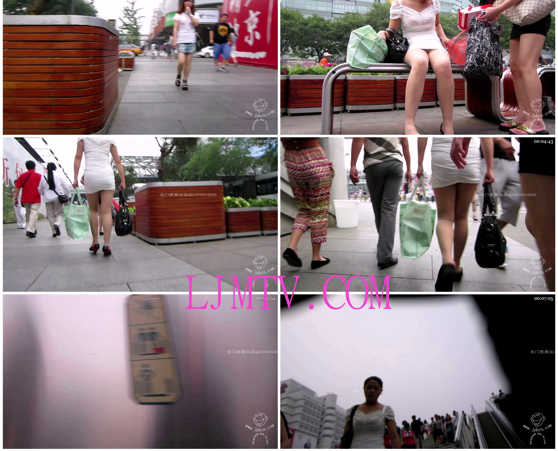 名门夜宴2012-2013精选街拍CD抄底第二部分MVI_1573