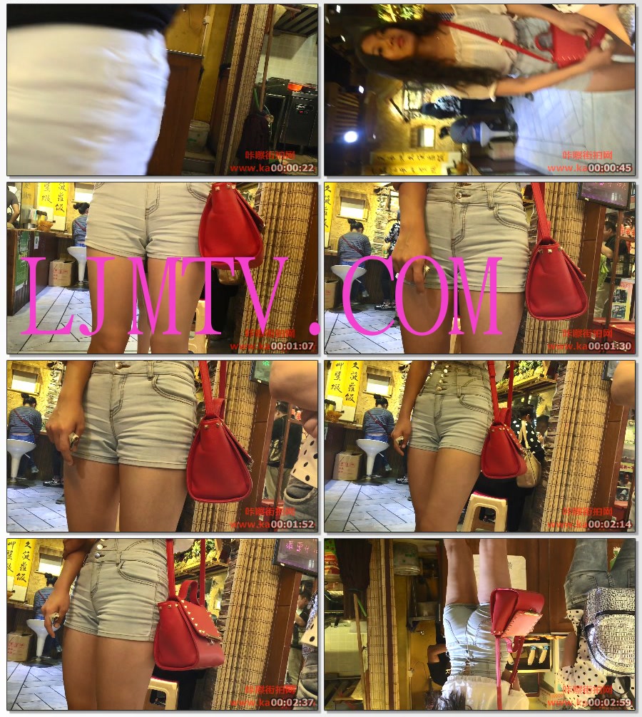 咔嚓街拍视频30301-30400-30352f