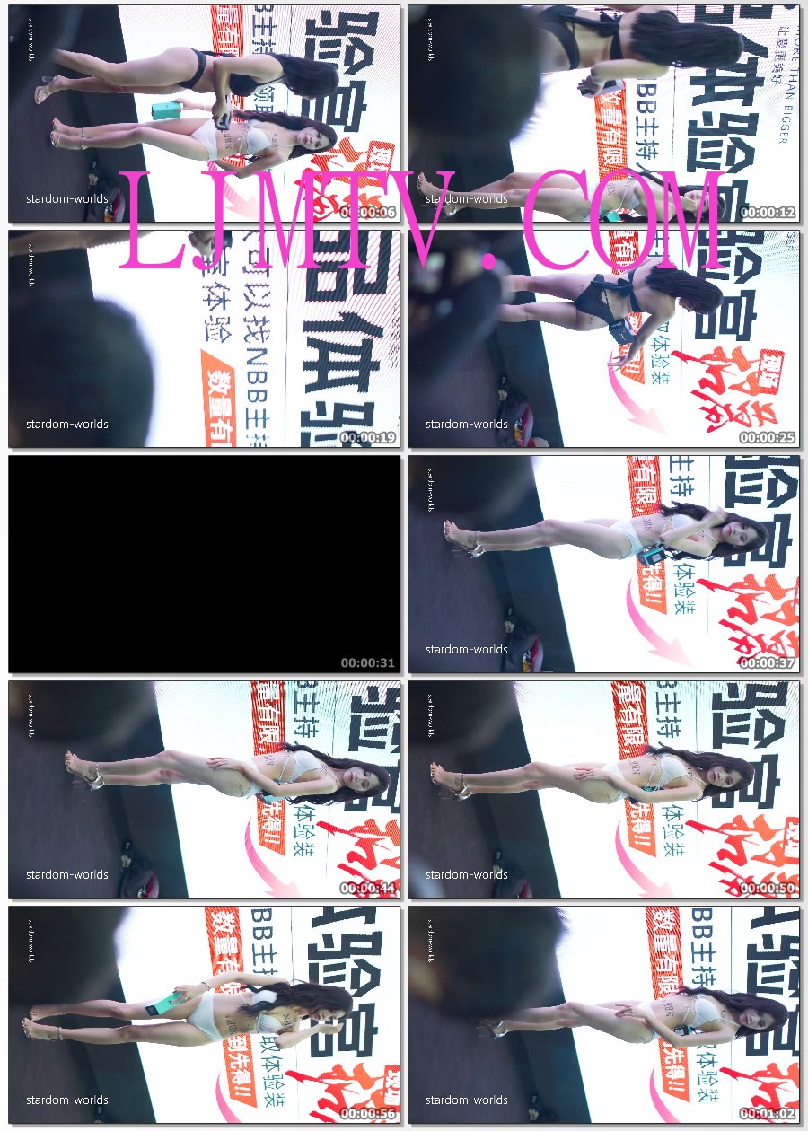 2024广州成人展美女模特内衣秀44Show