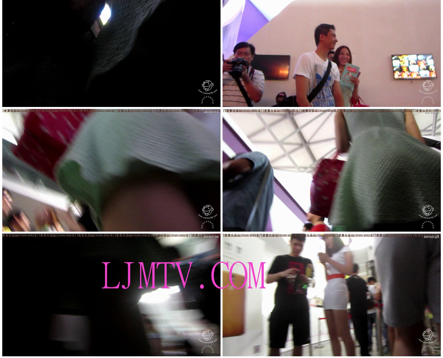 名门夜宴2014上海chinajoy巅峰对决无水印版-MVI_5660