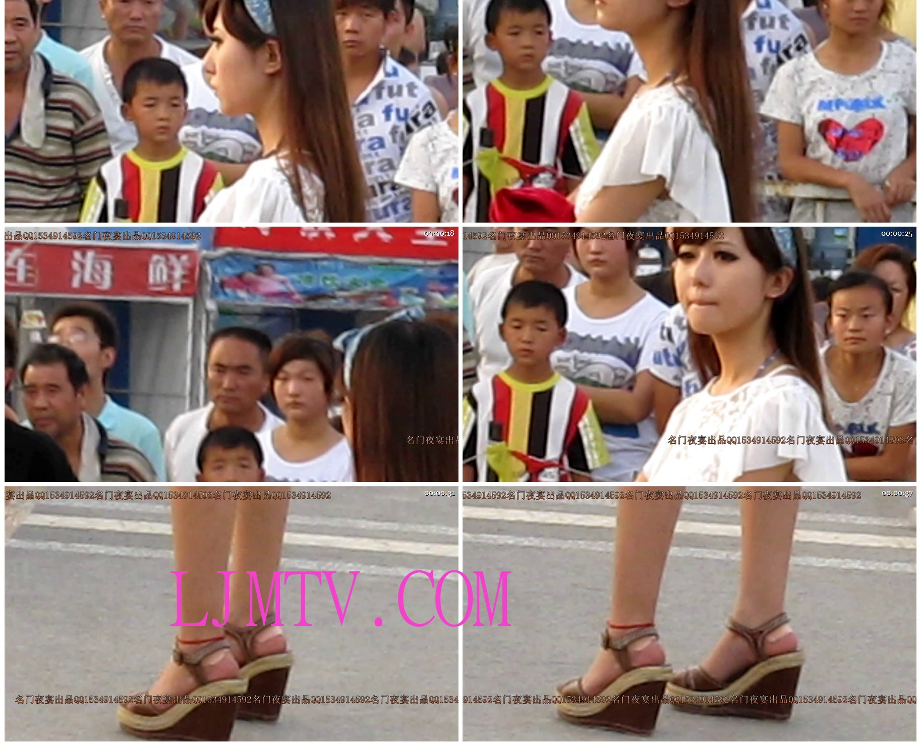 名门夜宴2010早期极品街拍珍藏版合集一0 (122)201451522445