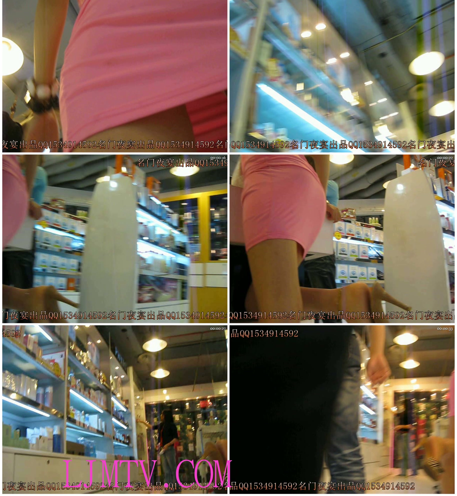名门夜宴2010早期极品街拍珍藏版合集一0 (378)
