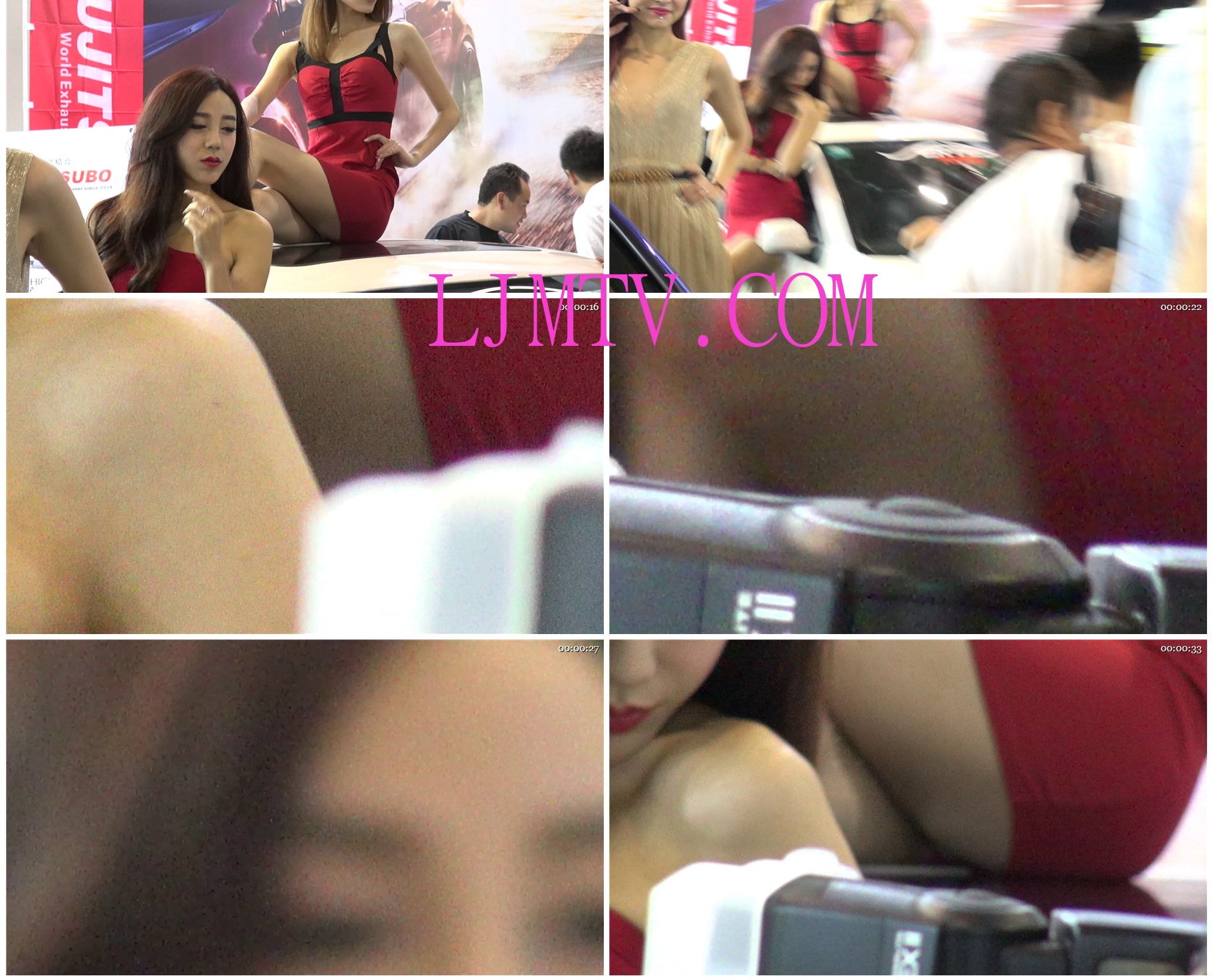 名门夜宴2014北京车展高清无水印原版MTS格式-0000 (185)