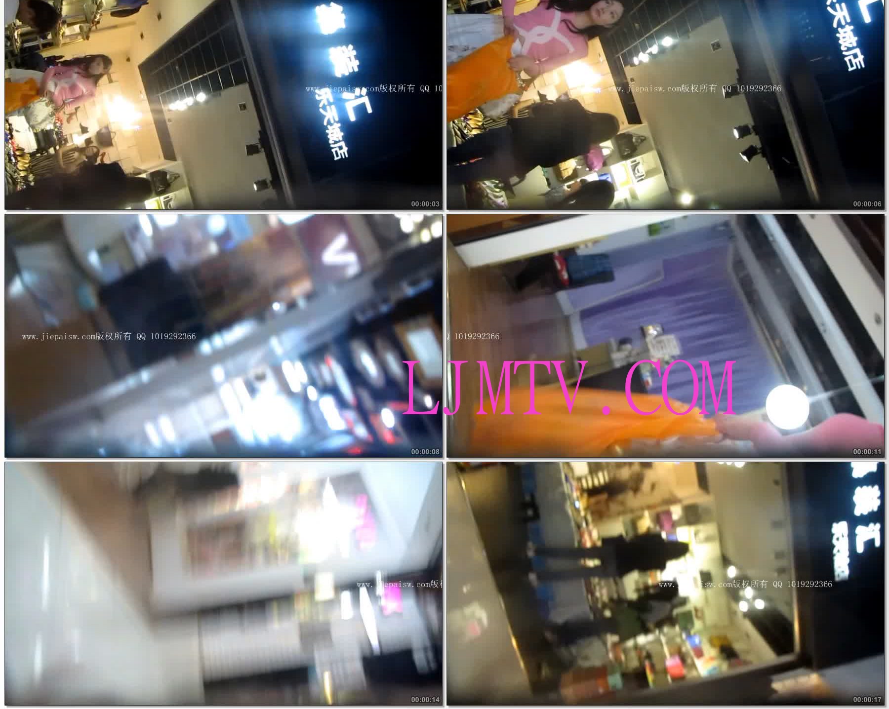 大忽悠2014.5.20【街拍丝袜忽悠CD】清纯冷艳美女上电梯CD和热裤丝袜骚妇还不如不穿这么短整个PG都露出来了稍微再下一点点短裤就掉了2014.5.20ii2 (3)(New1)