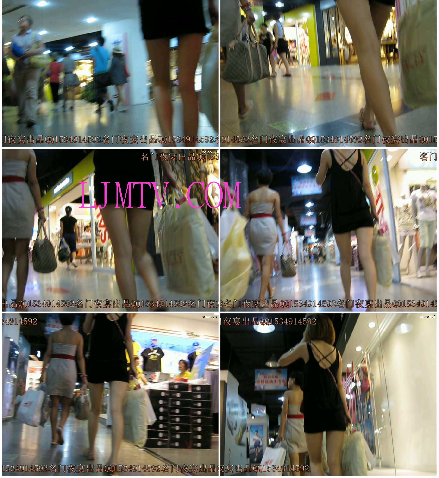 名门夜宴2010早期极品街拍珍藏版合集一0 (112)